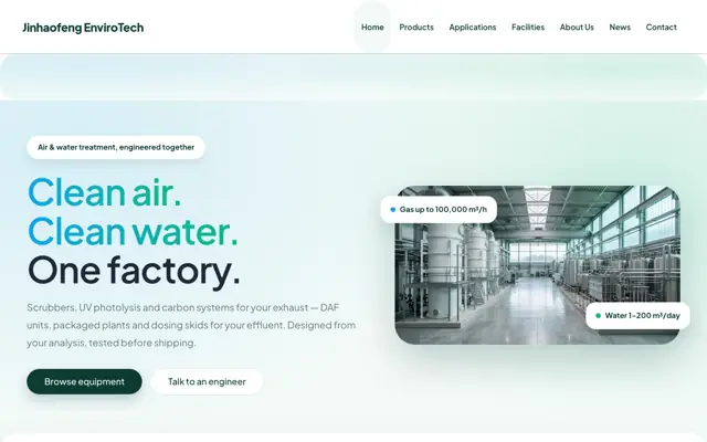 Jinhaofeng EnviroTech 站点预览