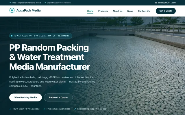 AquaPack Media 站点预览
